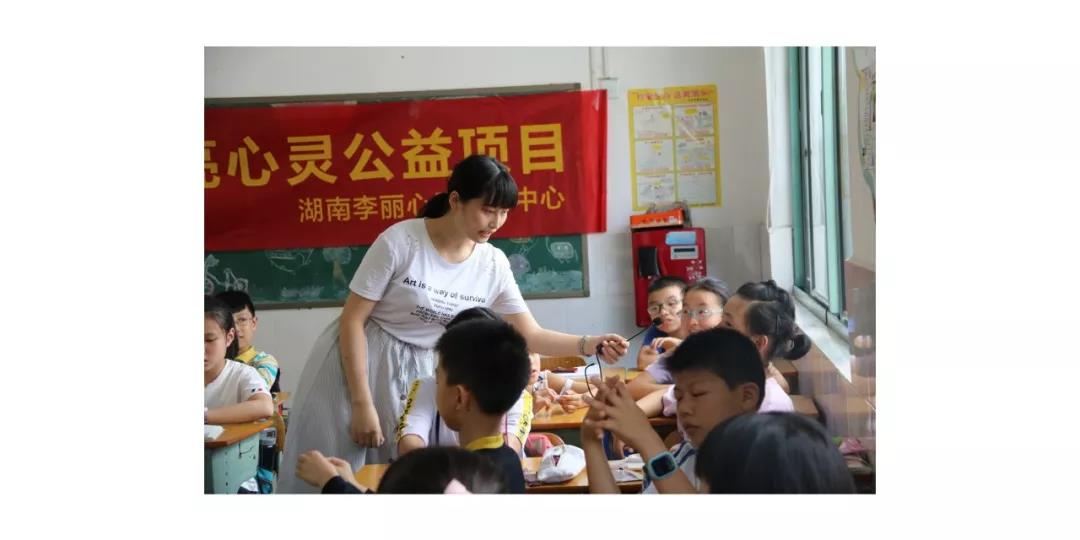微信图片_20190418162908.jpg