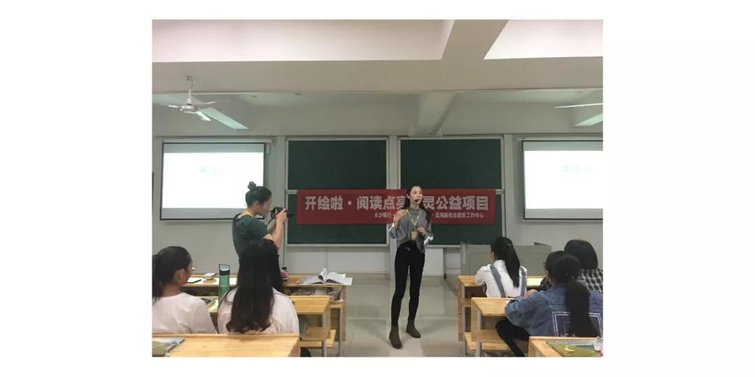 微信图片_20190418163102.jpg
