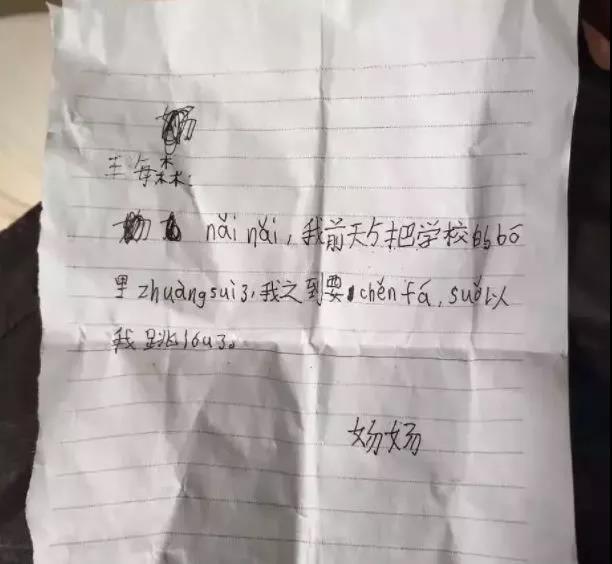 微信图片_20190422163636.jpg