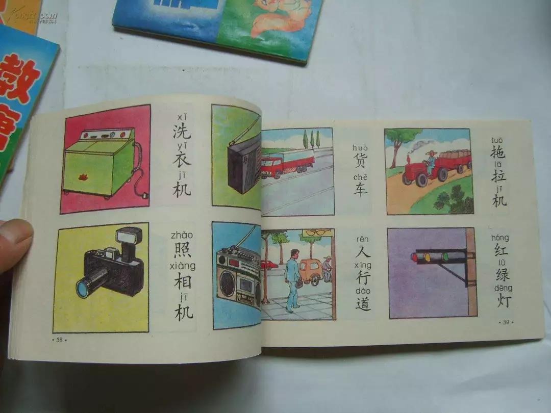 微信图片_20190423145353.jpg