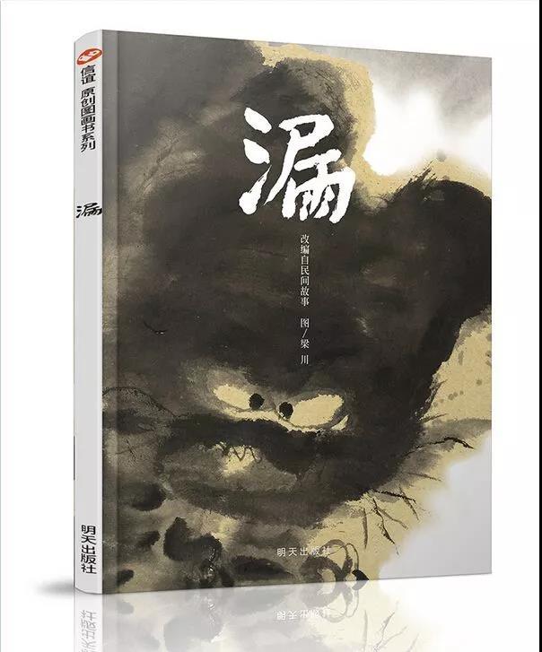微信图片_20190423145405.jpg