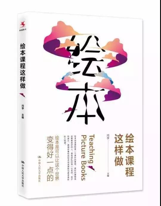 微信图片_20190423145803.jpg