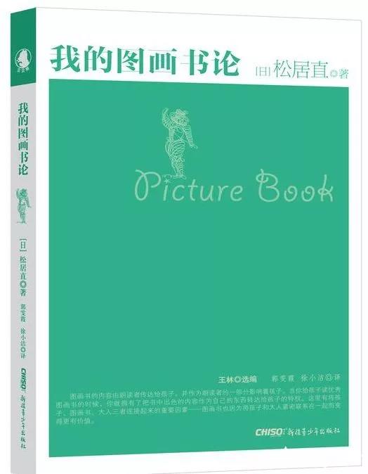 微信图片_20190423145812.jpg