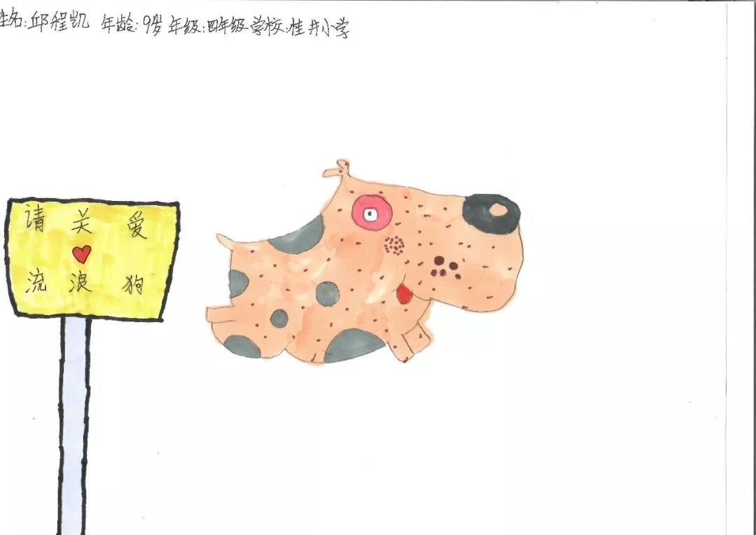 微信图片_20190423155532.jpg