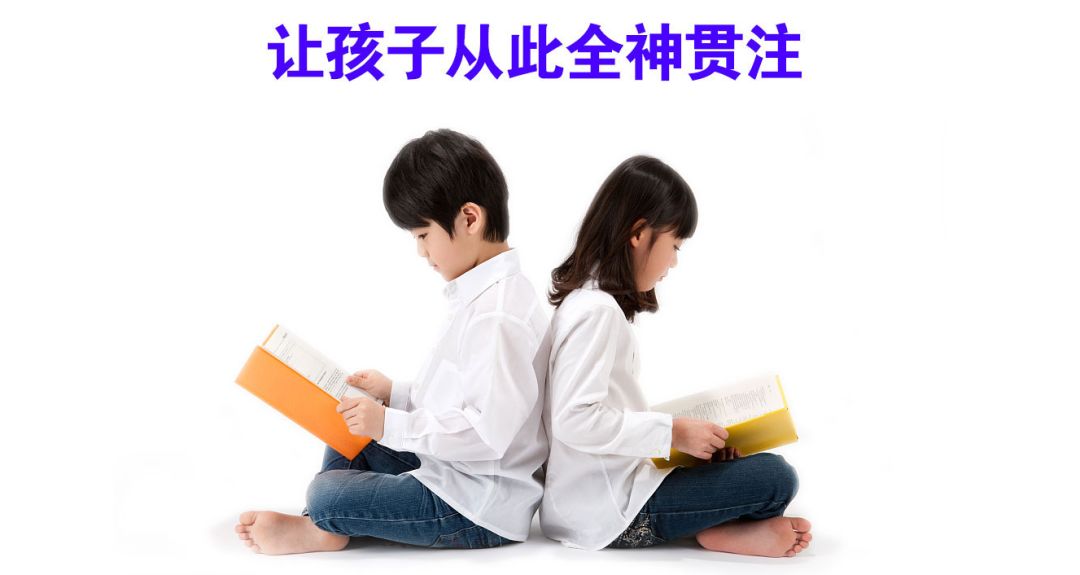 6条建议父母一定要看