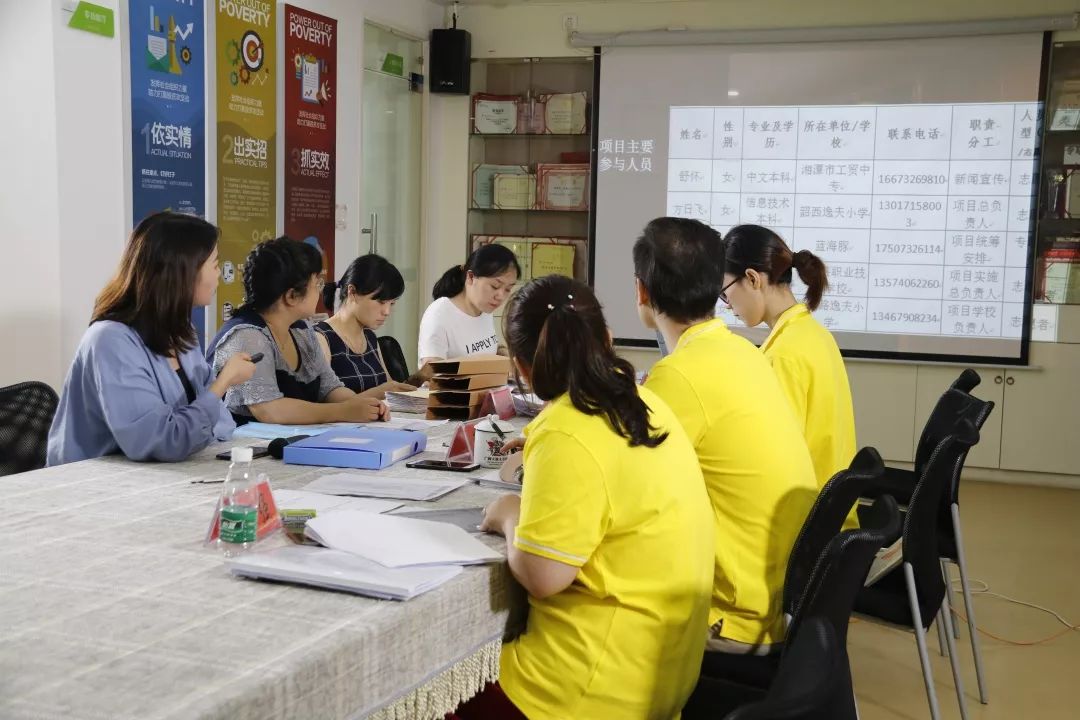 微信图片_20190709160415.jpg