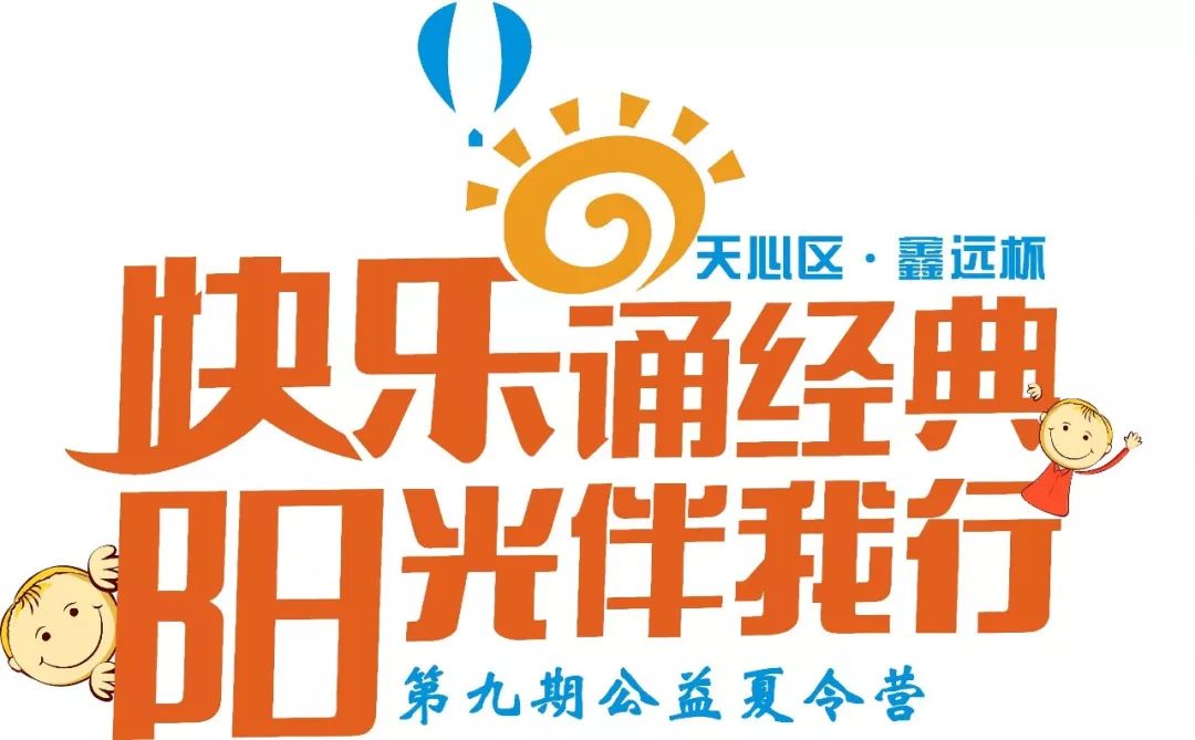 微信图片_20190710142253.jpg