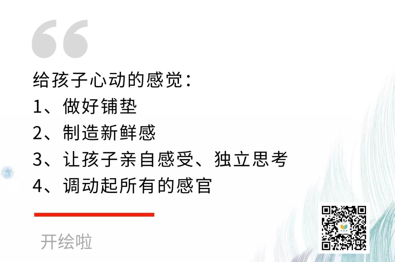 微信图片_20190712121024.jpg