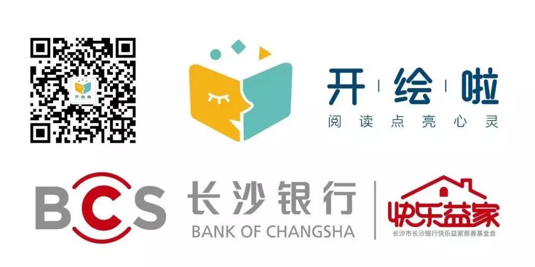 微信图片_20190709163945.jpg