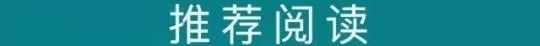 微信图片_20190729111810.jpg