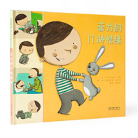 微信图片_20190729144739.jpg