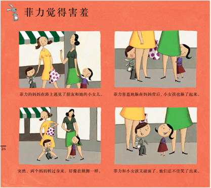 微信图片_20190729145003.jpg