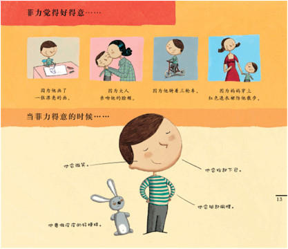 微信图片_20190729145044.jpg