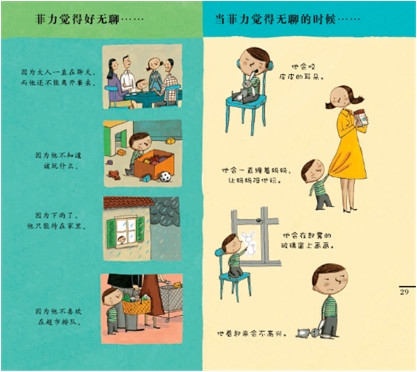 微信图片_20190729145154.jpg
