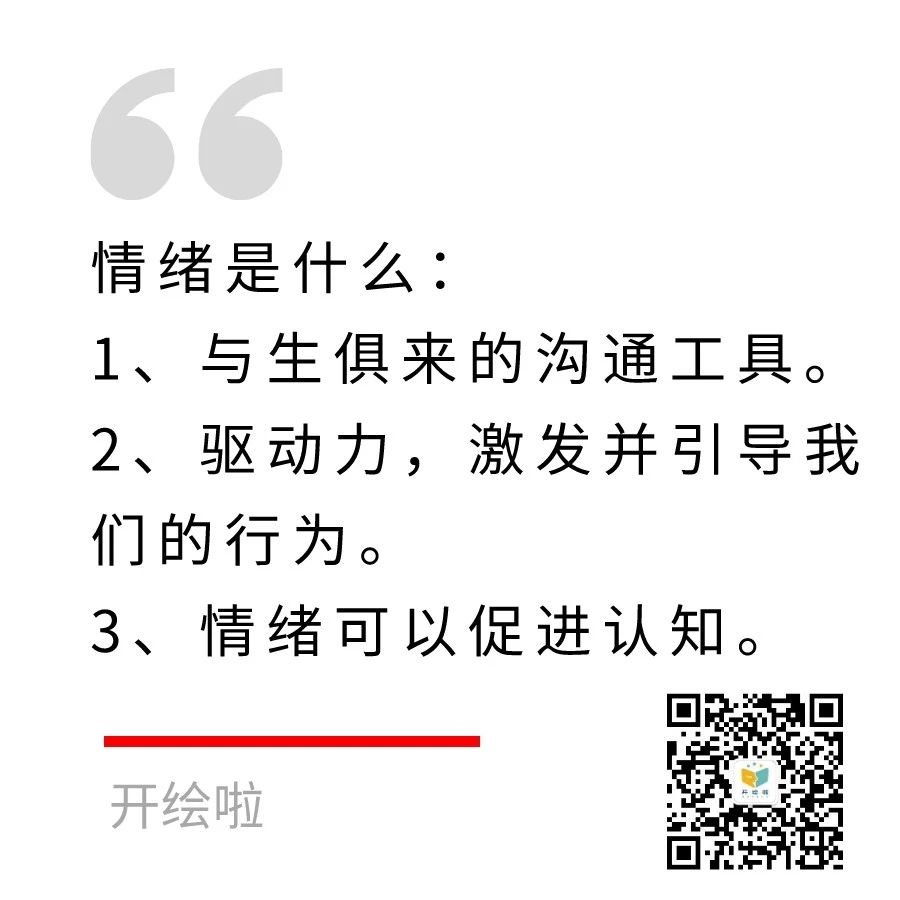 微信图片_20190729151342.jpg