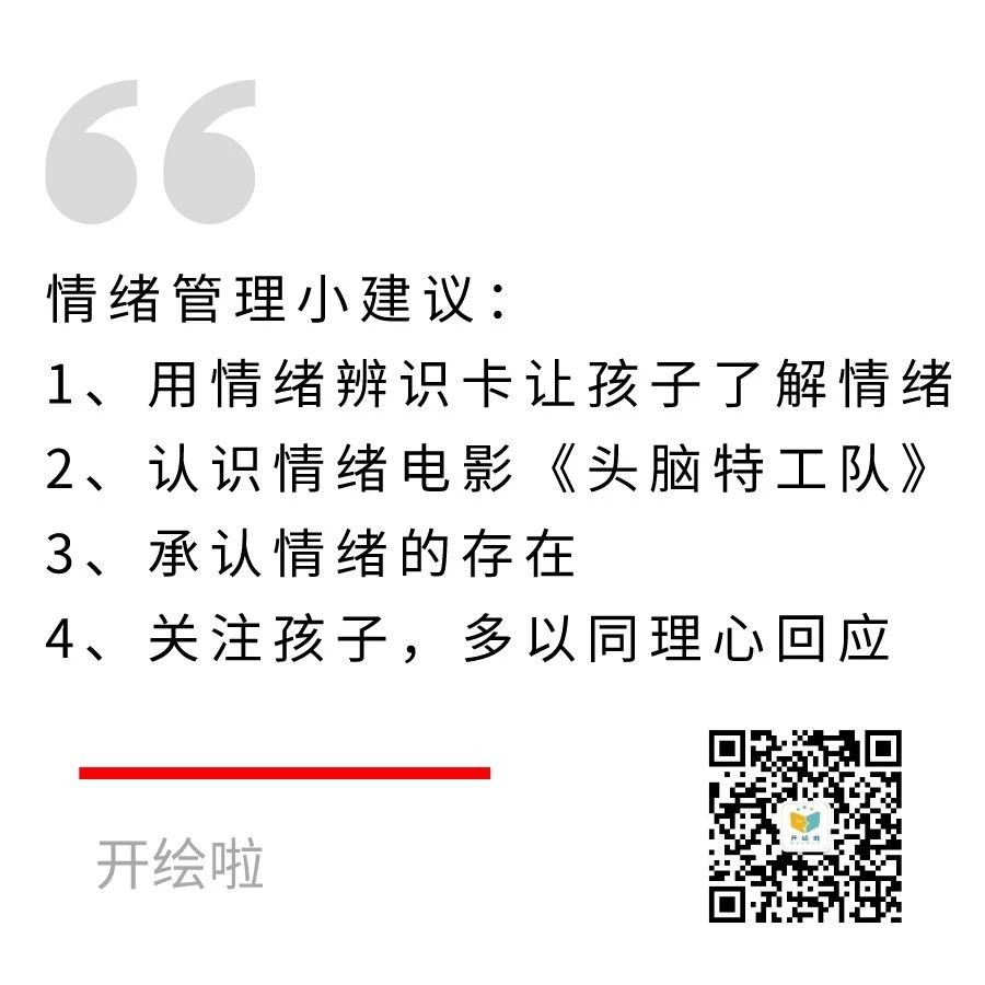 微信图片_20190729151606.jpg