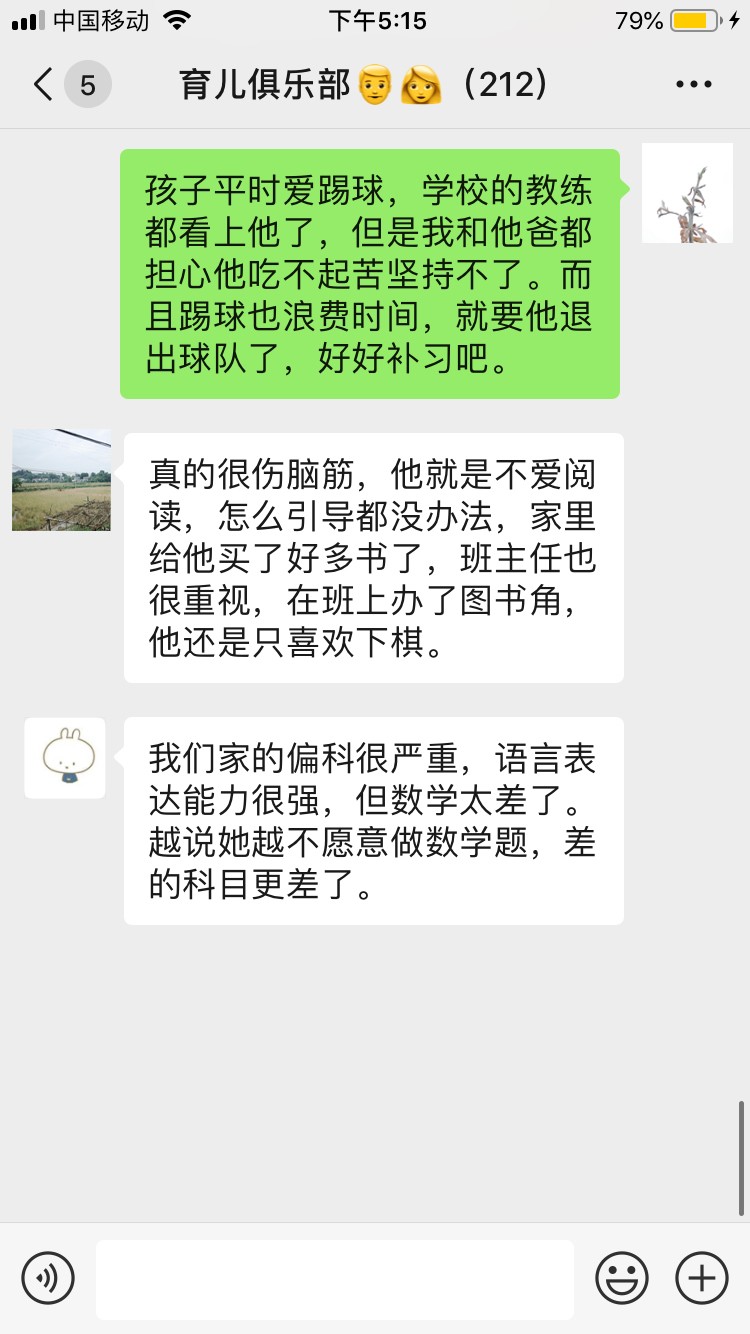 微信图片_20190730085048.jpg