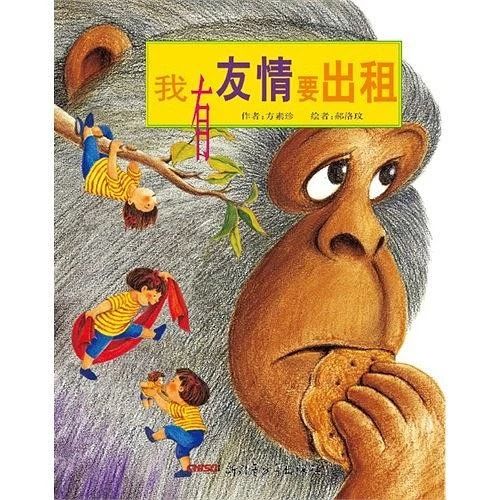 微信图片_20190730111100.jpg