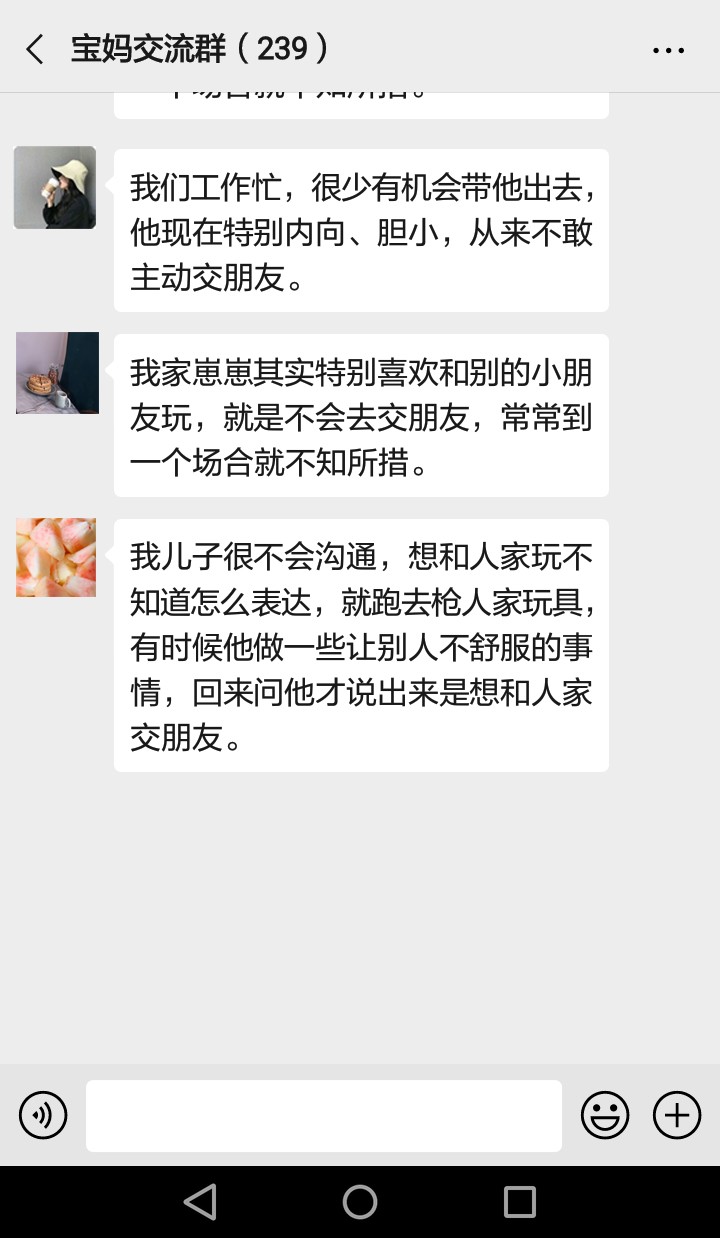 微信图片_20190730112013.jpg