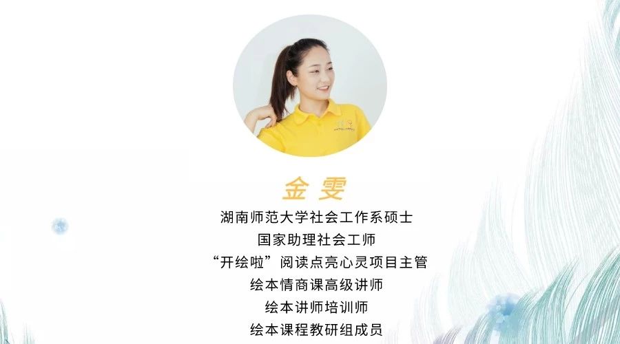 微信图片_20190730112704.jpg
