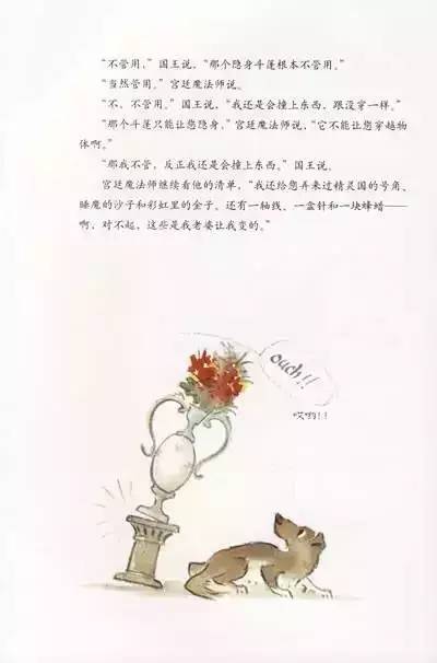微信图片_20190730114050.jpg