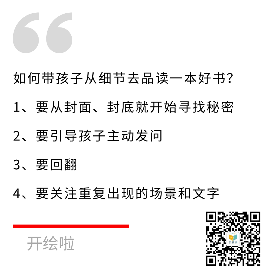微信图片_20190730120309.png