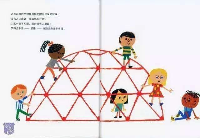 微信图片_20190730143534.jpg