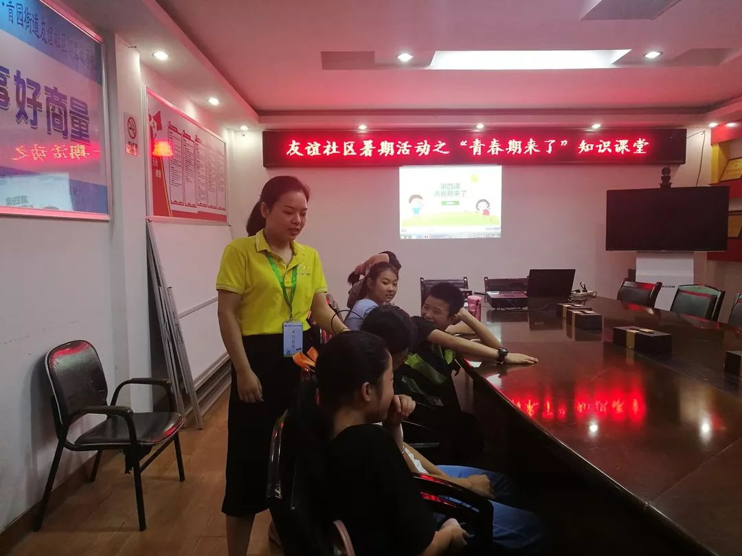 微信图片_20190731154055.jpg