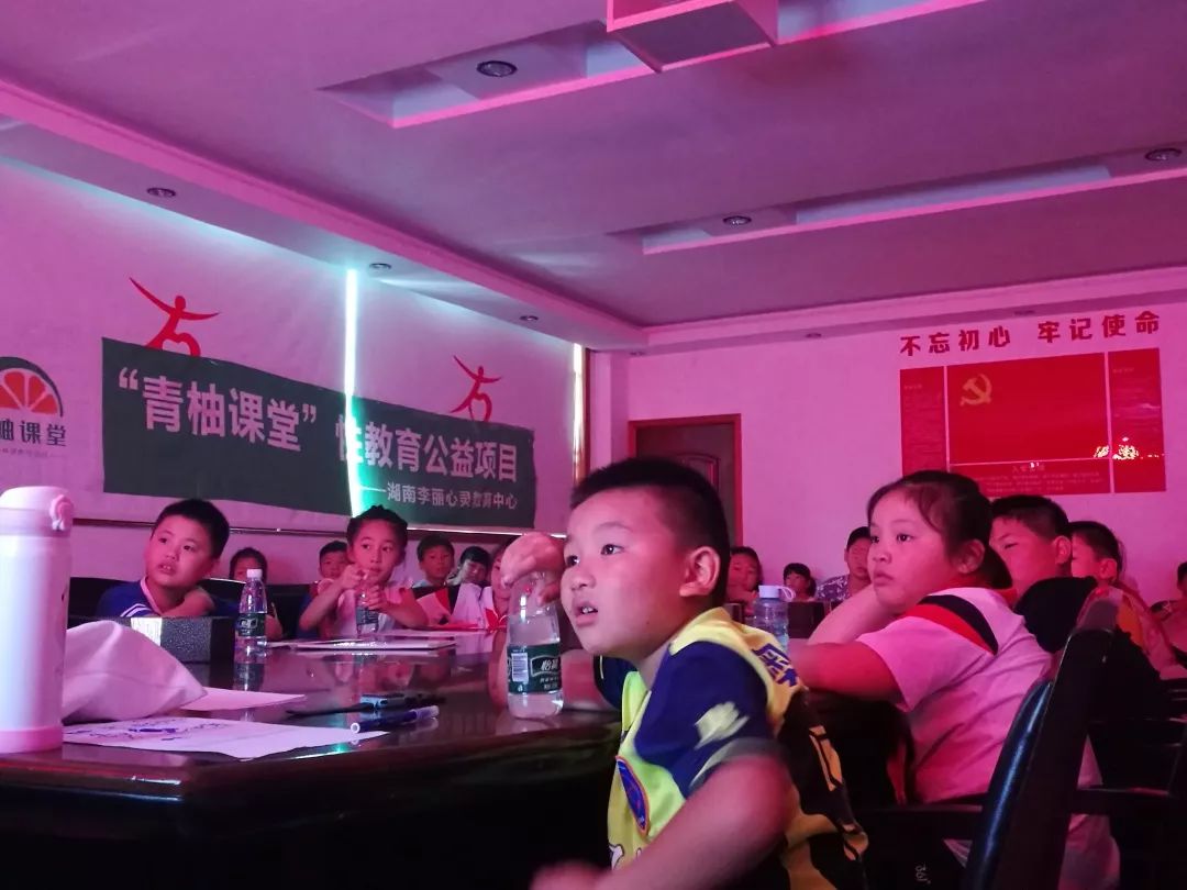 微信图片_20190730153711.jpg