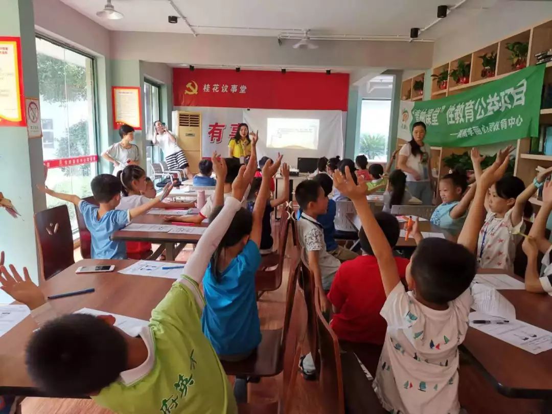 微信图片_20190730154144.jpg