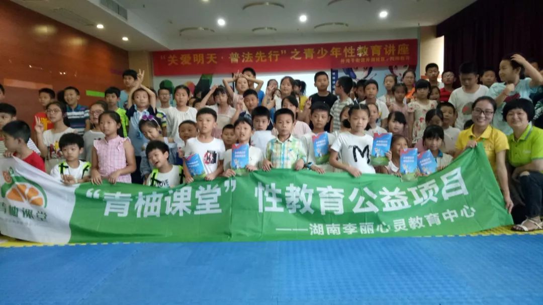 微信图片_20190730154502.jpg
