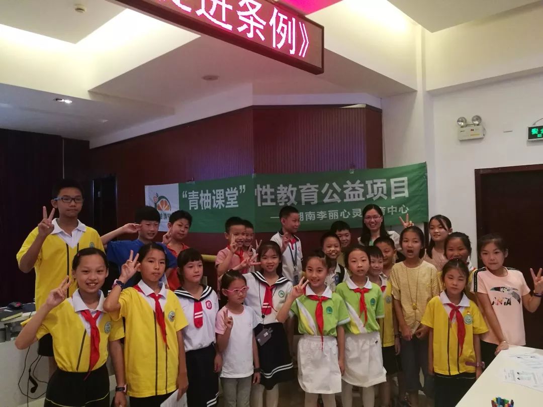 微信图片_20190730154607.jpg