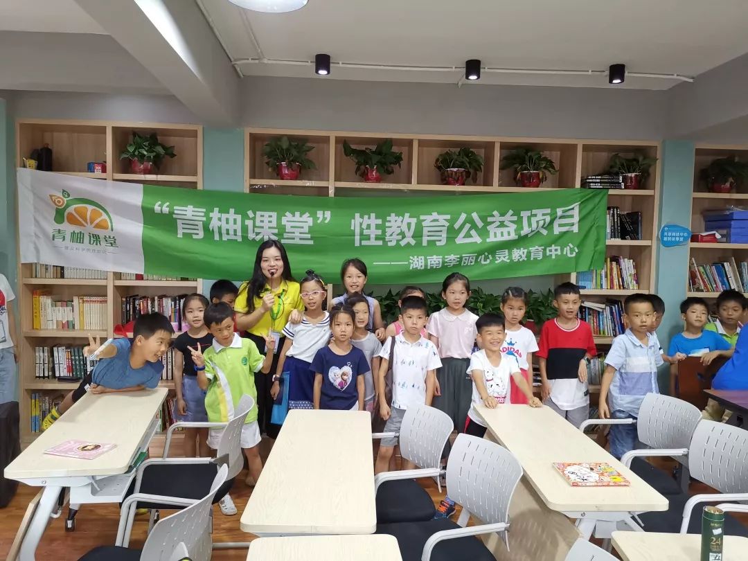 微信图片_20190730154712.jpg