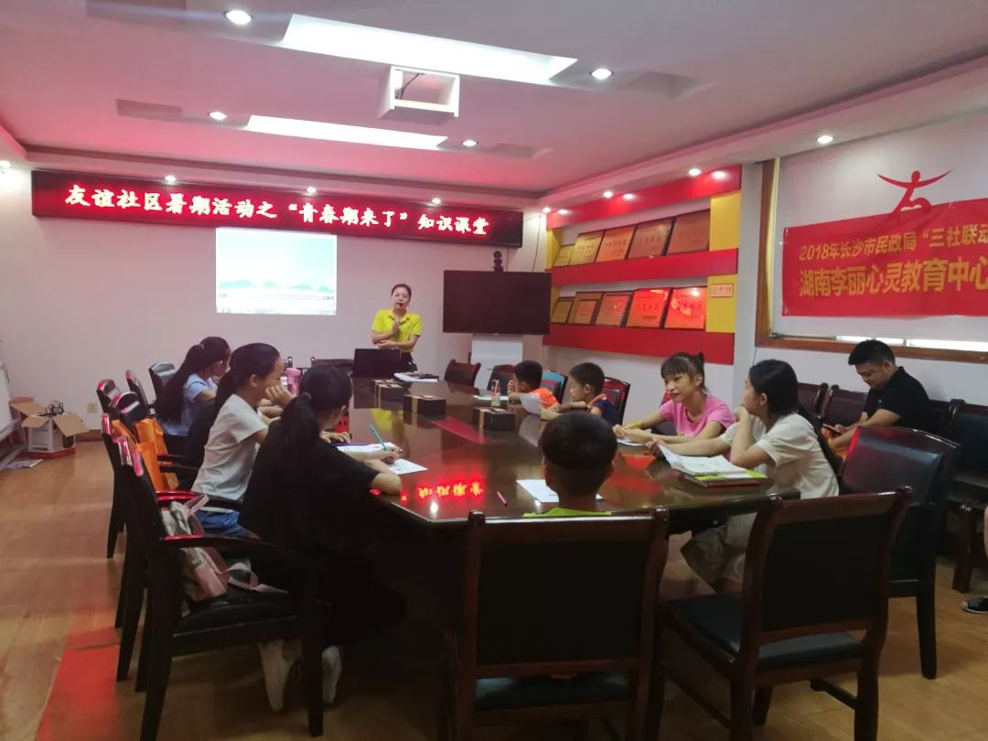 微信图片_20190730154833.jpg