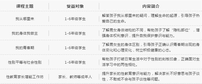 微信图片_20190801171615.jpg