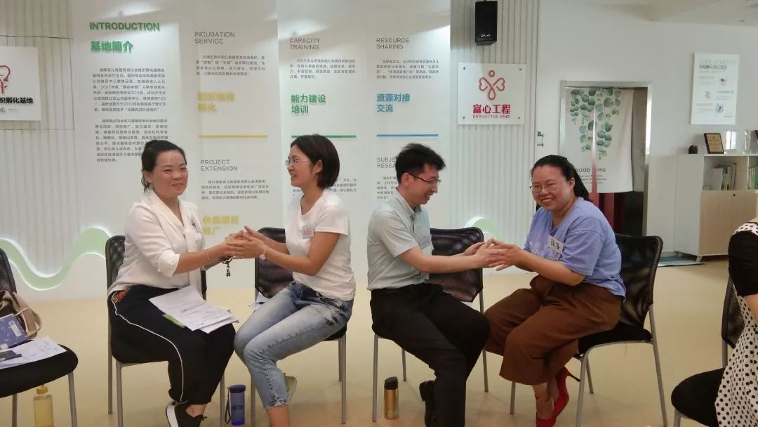微信图片_20190802144002.jpg