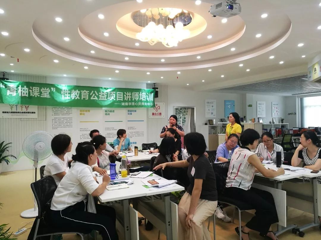 微信图片_20190802145445.jpg