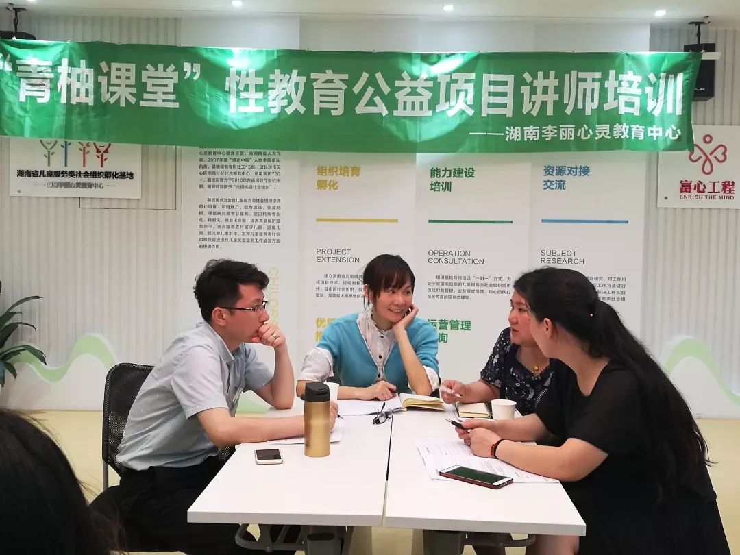 微信图片_20190802145544.jpg