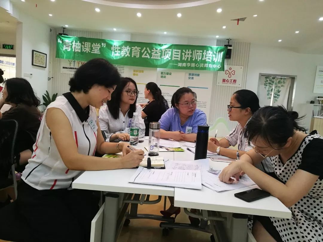 微信图片_20190802145639.jpg