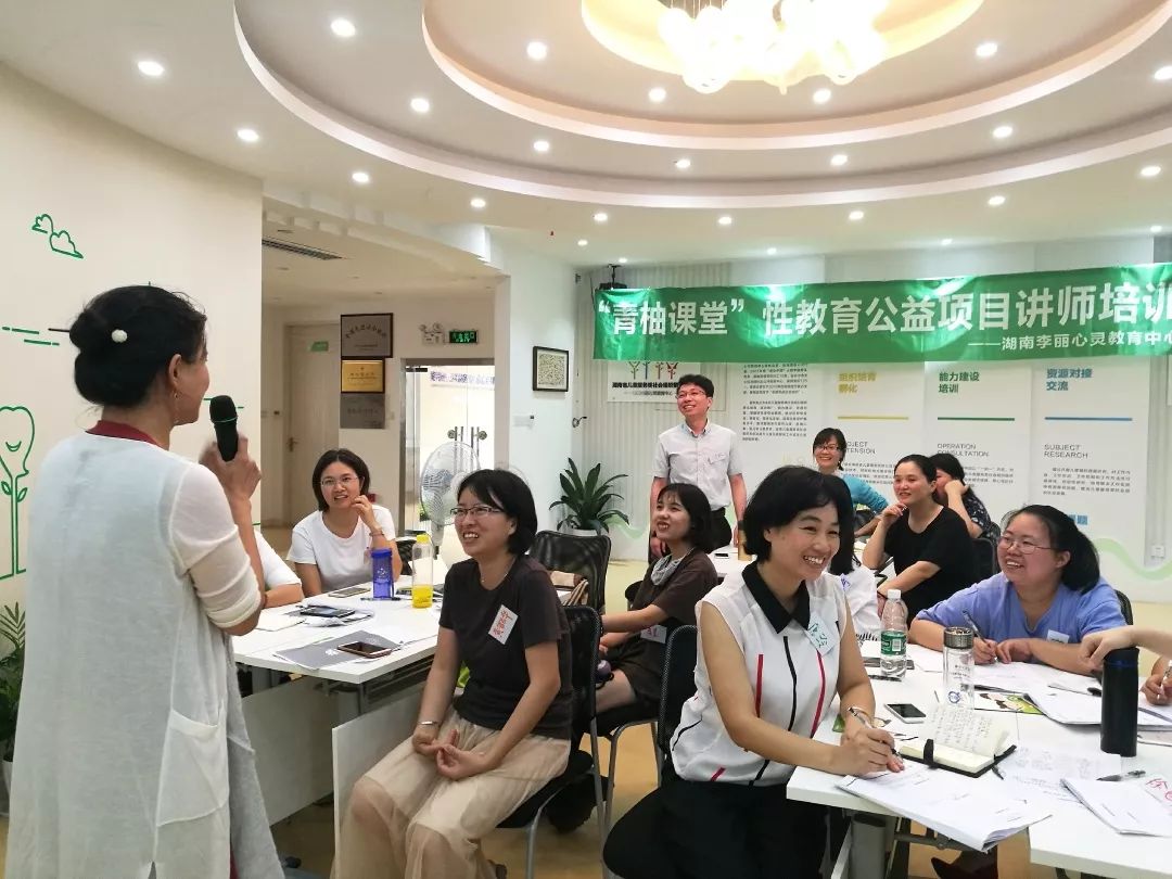 微信图片_20190802145904.jpg