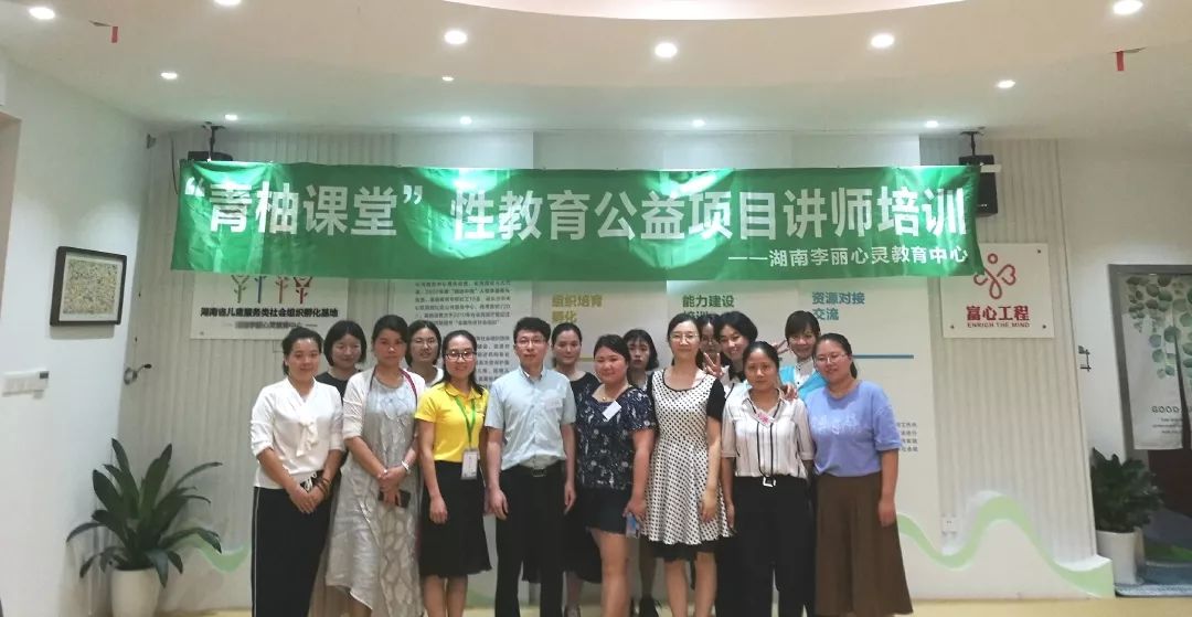 微信图片_20190802150407.jpg