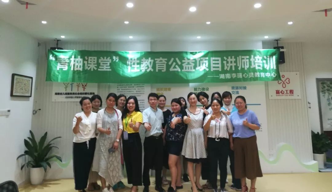 微信图片_20190802150518.jpg