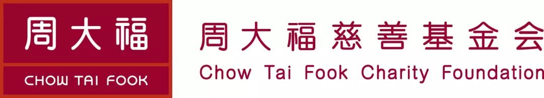 微信图片_20190802154747.jpg