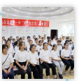 QQ截图20190802170718.png