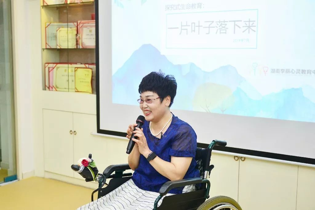 微信图片_20190805103345.jpg