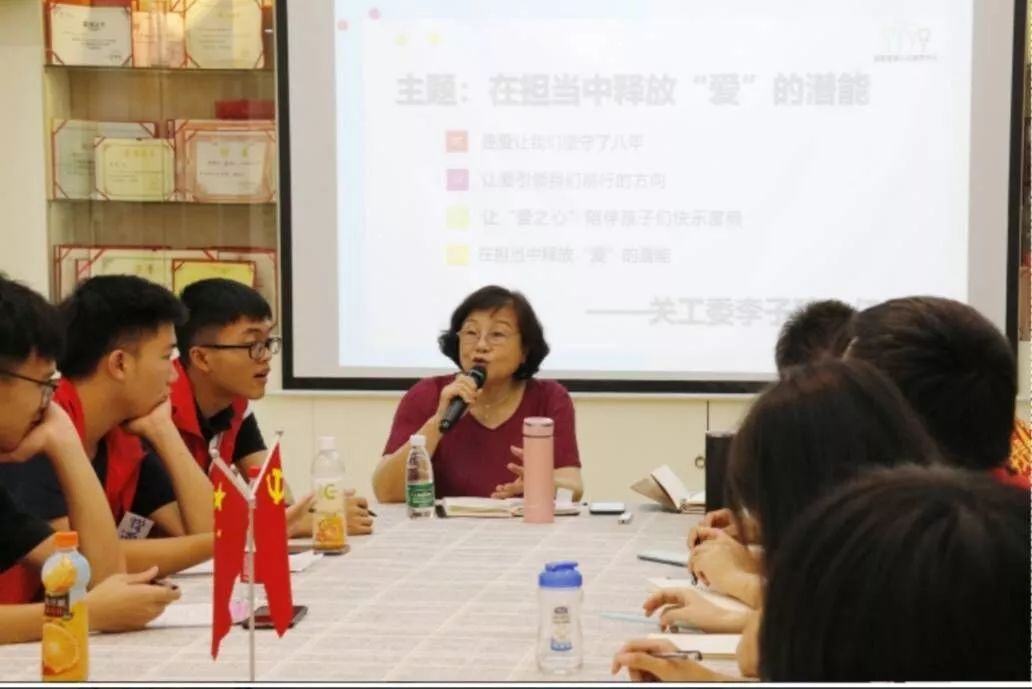 微信图片_20190805164221.jpg