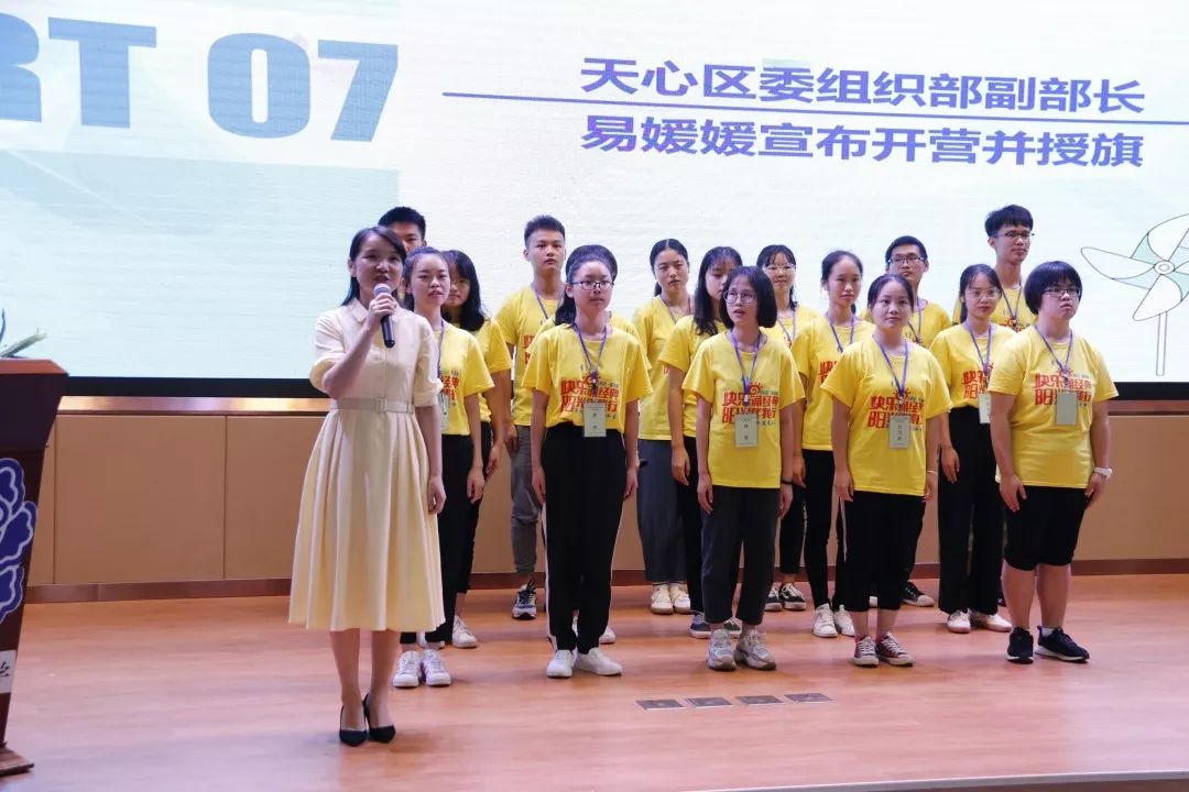 微信图片_20190806141254.jpg