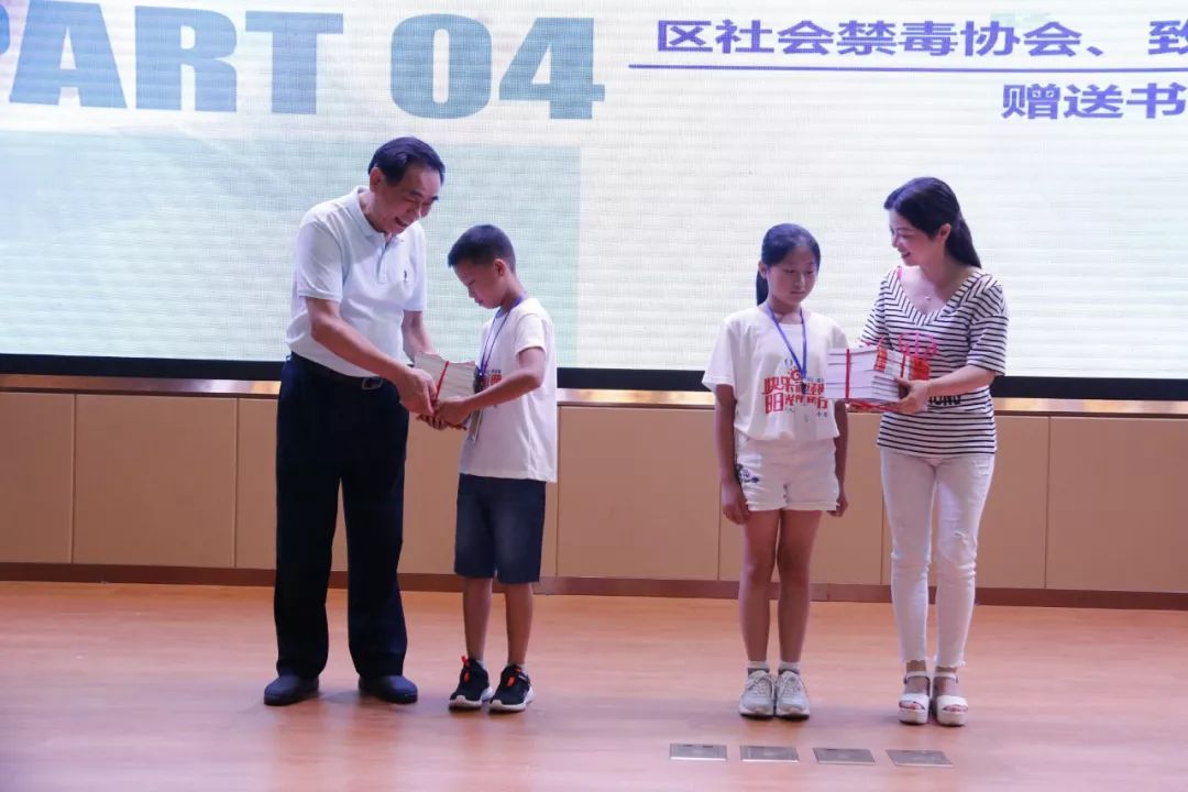 微信图片_20190806141621.jpg