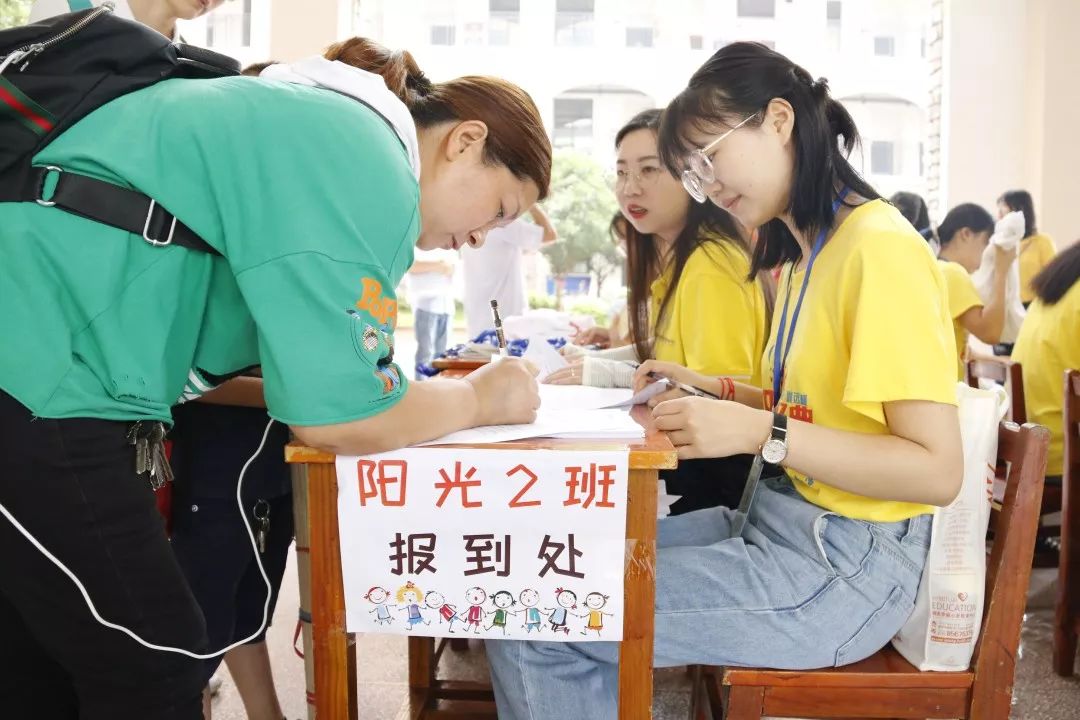 微信图片_20190806142021.jpg