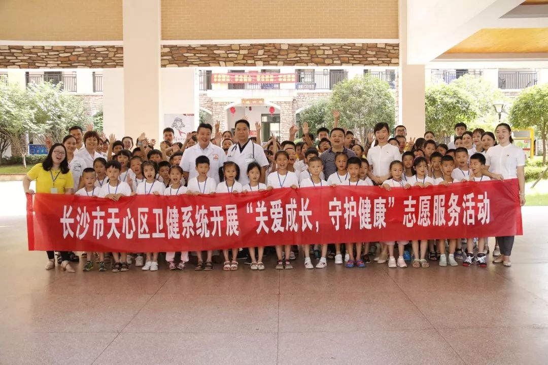 微信图片_20190806145702.jpg